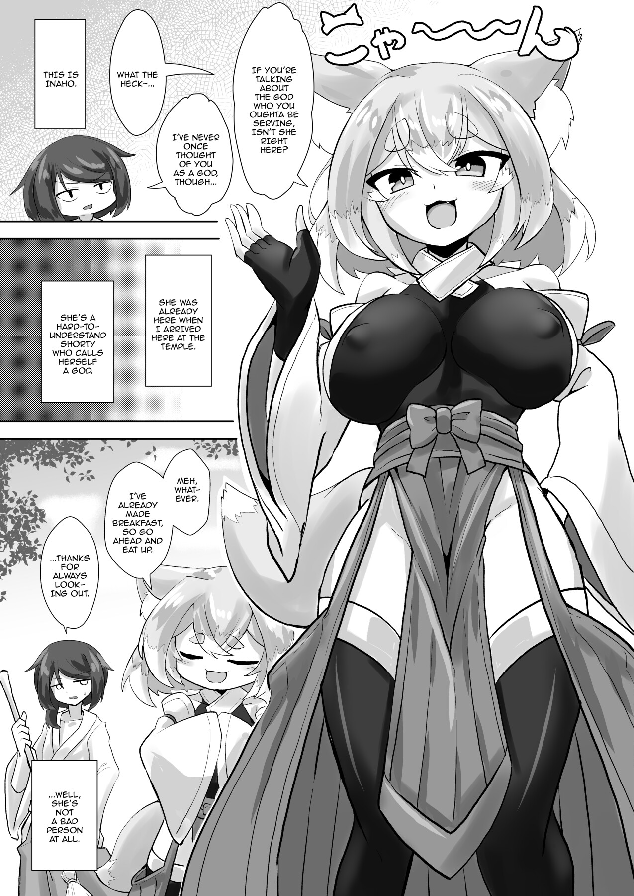 Hentai Manga Comic-Our Temple's Bitch Goddess-Read-4